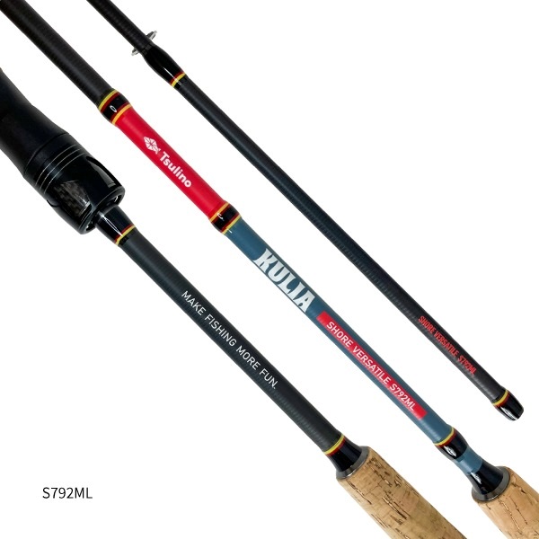 KULIA  SHORE  VERSATILE  SET【2ピースルアーロッドとPEライン付スピニングリールのセット】